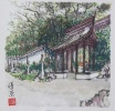 寨城公園 （二） - 馮漢榮 斗方中國畫
